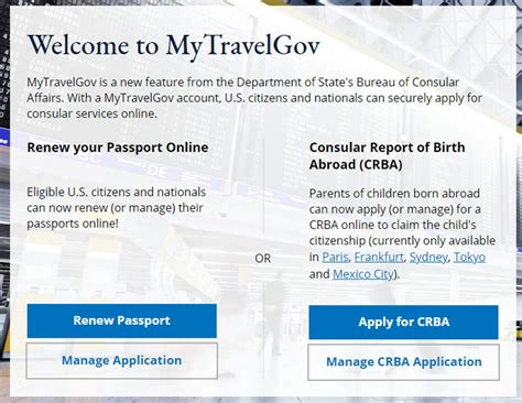 government passport renewal site.
